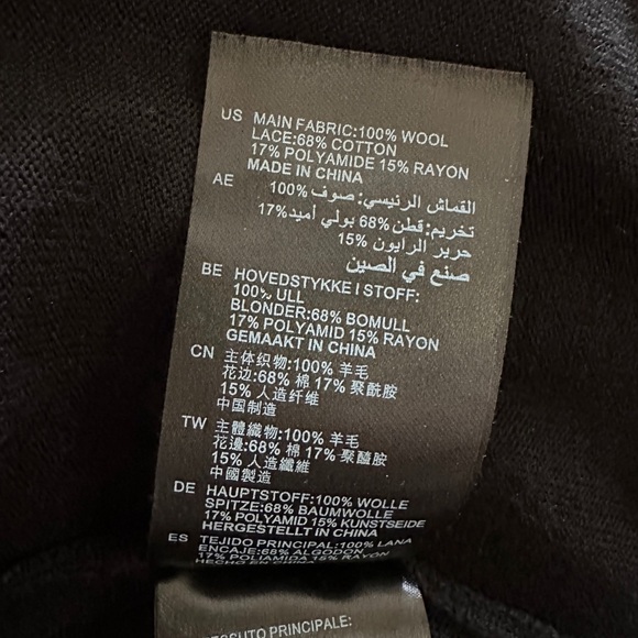 Sandro 100% wool sweater - Picture 2 of 2